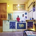 Vatika Inn